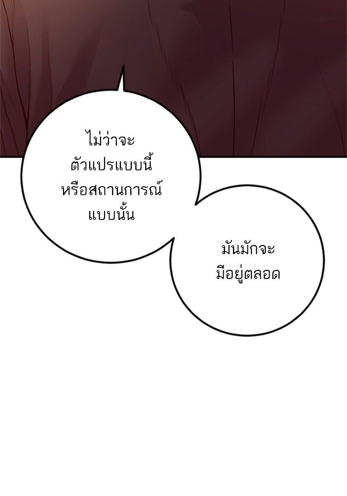 Doujin-Lc- อ่าน โดจิน มังฮวา เกาหลี ญี่ปุ่น จีน แปลไทย Manager Kim ตอนที่ 1 2 3 4 5 6 7 8 9 10 11 12 13 14 ฟรี ไม่มีโฆษณา อ่าน โดจิน Manhwa เกาหลี ญี่ปุ่น จีน เรามีครบ คัดมาให้เน้นๆ โดจิน 18+ รับประกันความฟินโดย  Doujin Lc